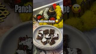 Panch Mewa Barfi for Fasting - Vrat ke liye Homemade Barfi #anuradhabhaiya #homemadebarfi