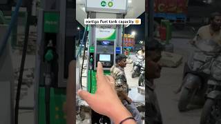 Ertiga 2025 Fuel Tank Capacity Ertiga Mileage Test