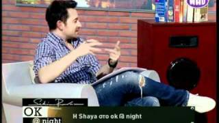 Η Shaya στο ΟΚ@night (4/6)