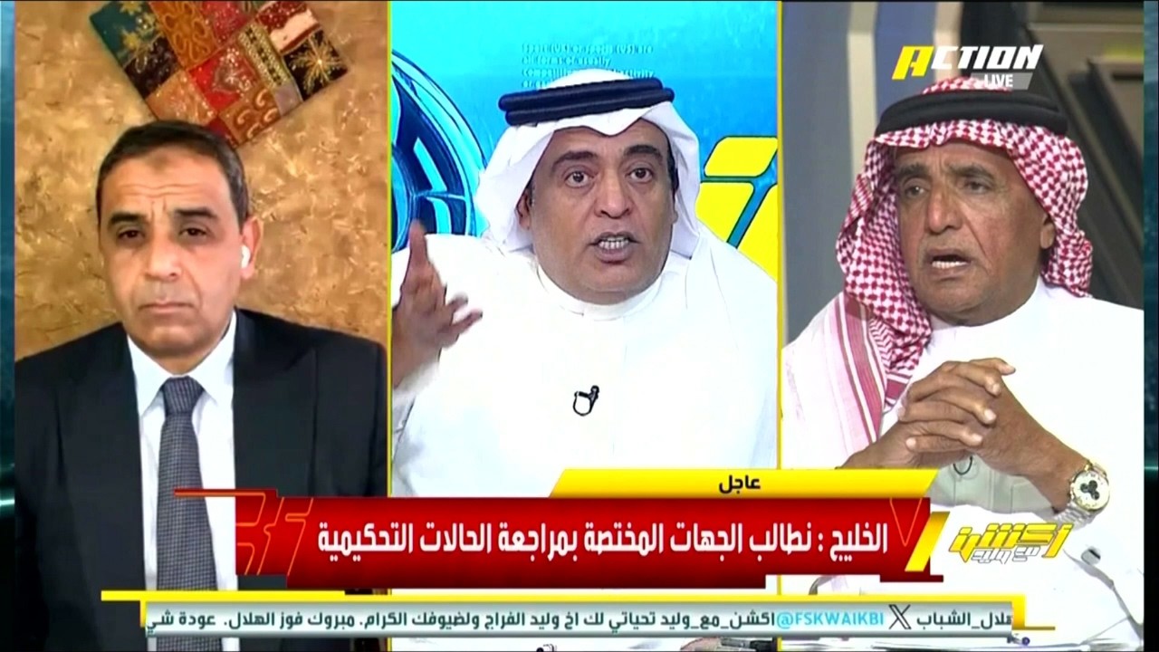 اكشن مع وليد | الحالات التحكيمية والفنية لمباارة الهلال والشباب والاتحاد والخليج | ونقاش ساخن لفوده