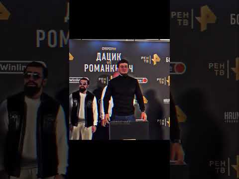 Шовхал Чеченский Борз🔥☝🐺 #shortvideo #shortsvideo #бои #мма #шовхал #перс