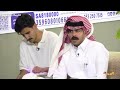 تدور الأرض وتدور السوالف والسنين تدور ياسر الغامدي كاريزما41 