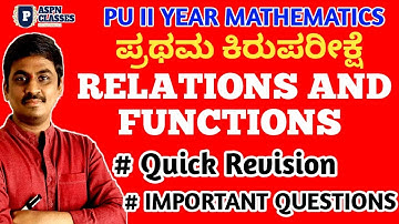 RELATIONS AND FUNCTIONS  REVISION FOR PU II  FIRST TEST 2023