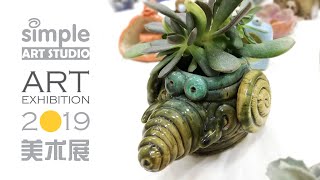 2019 简单画室美术展 | 陶艺