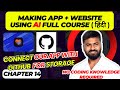 Connect Our App With GitHub for Storage | Ai App &amp; Website Development Full Course Tutorial in Hindi