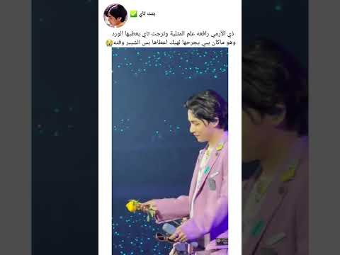 فيديو: هل أصبح المغني الرئيسي في كورن مسيحيًا؟