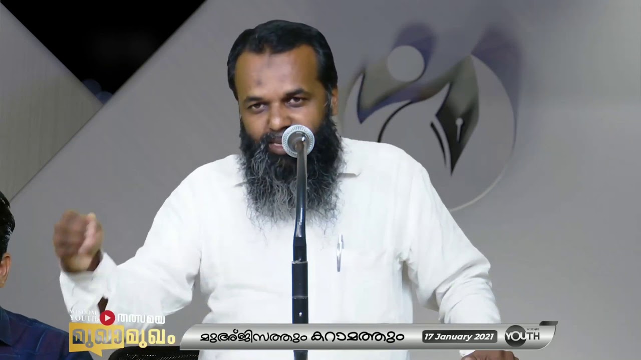 മുഅ്ജിസത്തുകൾ മരണ ശേഷവും നിലനിൽക്കുമോ?? | Online Mukamukam | Faisal Moulavi