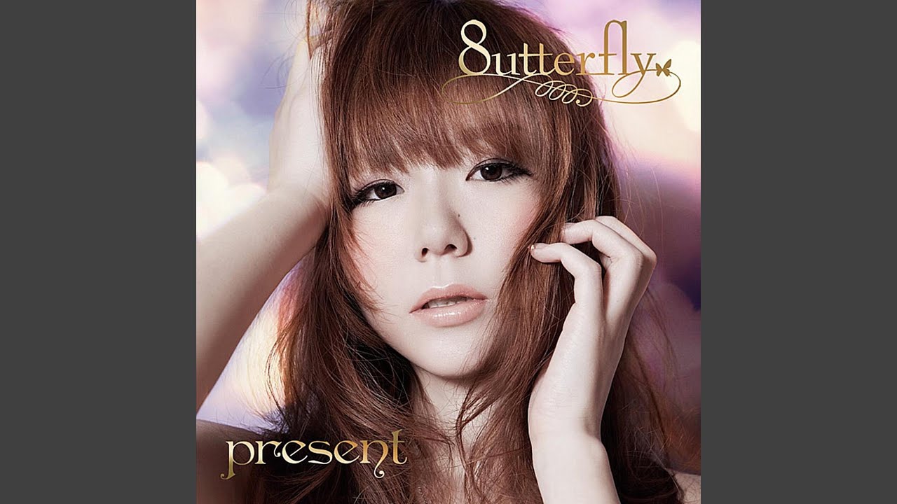 もし... adlı videoyu YouTube'da izle もし... adlı videoyu YouTube'da izle