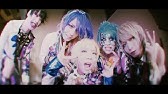 未完成アリス 2次元ラヴァーズ Mv Full Youtube 未完成アリス 2次元ラヴァーズ Mv Full Youtube