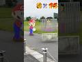 究極の選択に悩むマリオ#マリオ #shorts
