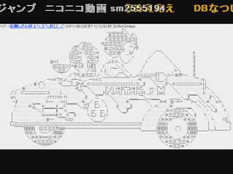 【コメつき】2ch 天才としか言えないコピペ集【腹筋崩壊】
