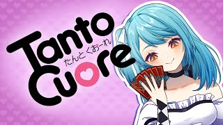 [Tanto Cuore] The Fly Song