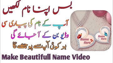 Pixelflow Intro maker And animation Creator| How To Make 3d Intro on Android | Attractive World