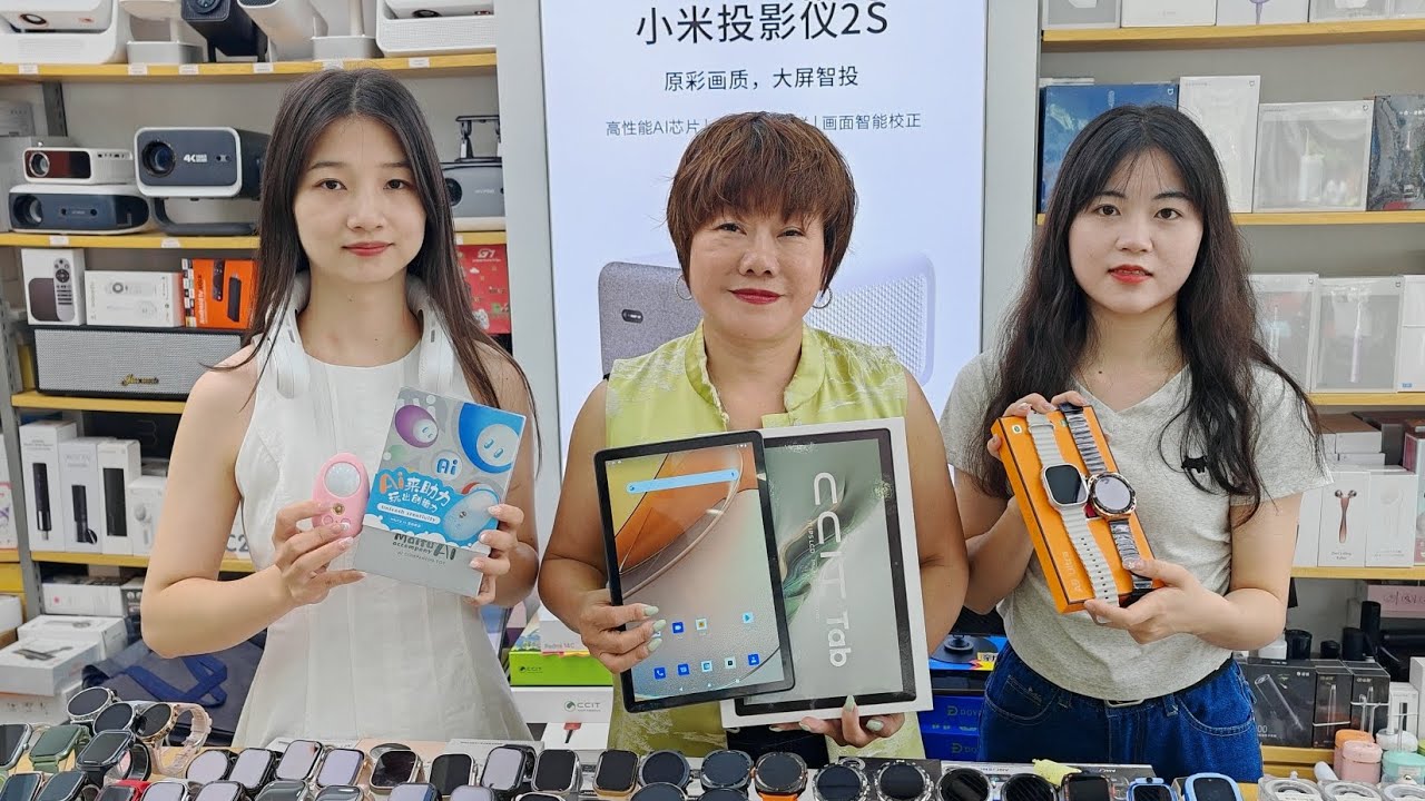 高俊”🙋深圳｜華強北｜科信達良心店🎉李姑娘好產品「一浪接一浪」仲唔快啲 訂閱我〈出片王 高俊〉channel📽️🎬係唔使💰錢㗎❗你哋嘅訂閱都係做咗善事❗🙇💯🎉🎊👍