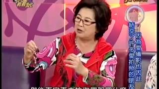 20130920 命運好好玩 06