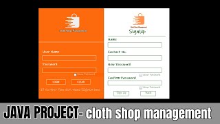 java project - Cloth Management System part - 1 #javaproject #javaprojectsforbeginners #trending