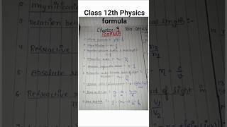 class-12 physics formula chapter 9 #exam #shorts #youtubeshort #viral #shruti #formula