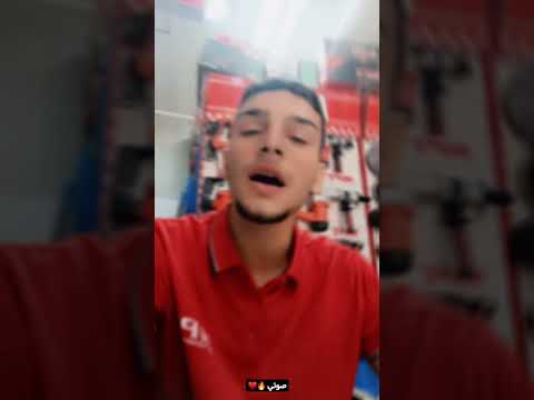 براق قصيدة اعيش وعاشر