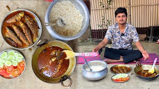 Masala Fish Curry | देहात स्टाईल में सबसे स्वादिष्ट मछली बनाने की असान और सही तरीका |Reva Fish Curry