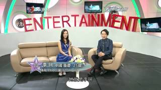 星動亞洲 第365集