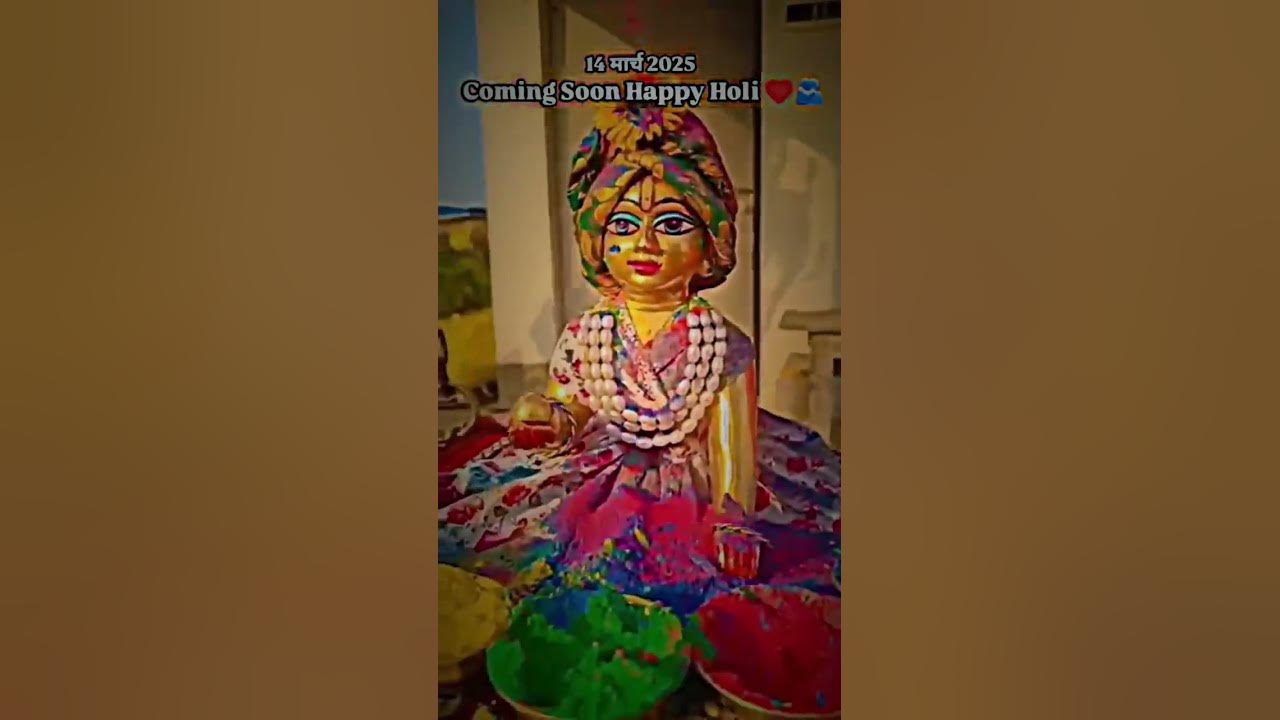 khesari holi