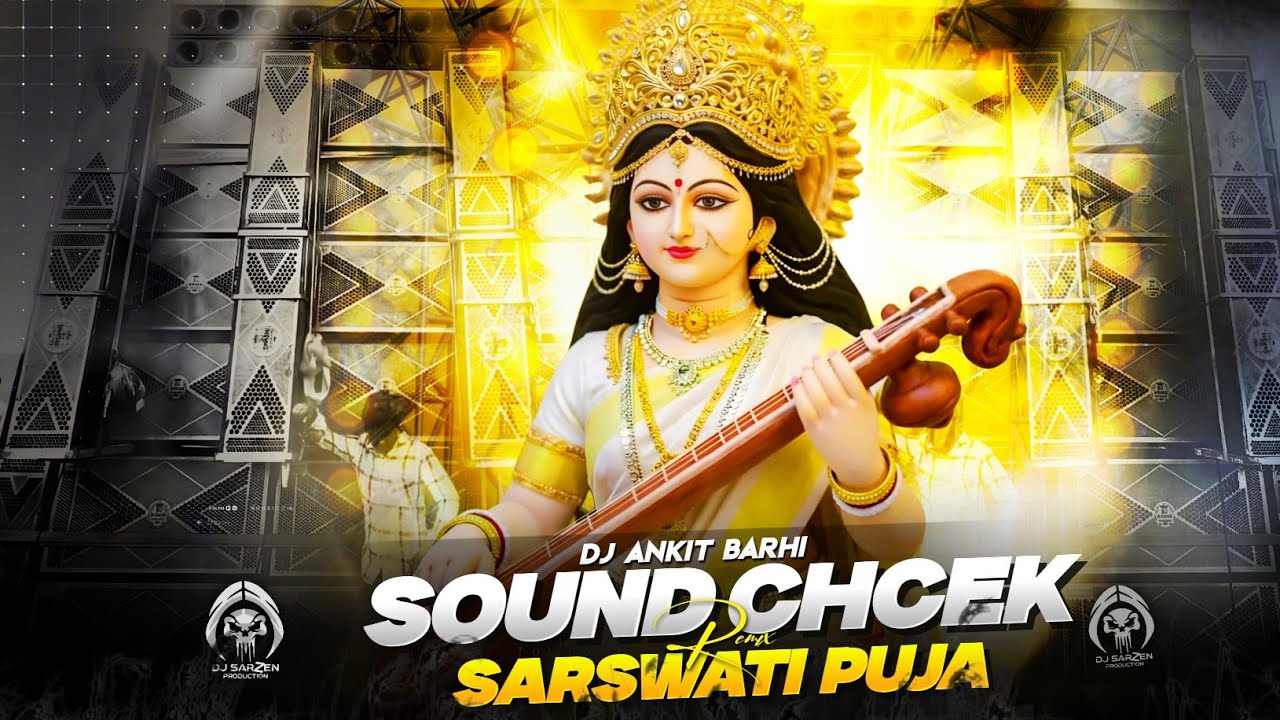 Sarswati Puja 2026 🔊 | SOUND CHECK | 