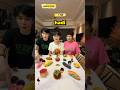 We Played Eating Poisonous Jelly Beans With My Mom And Brother 