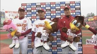 釜田・小山に枡田がお立ち台で賑やかに 2012.06.03 E-C