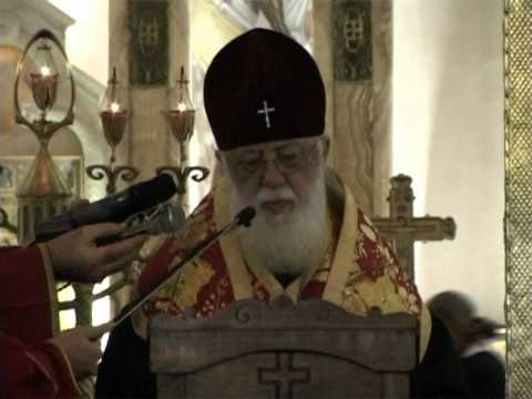 პატრიარქსი მიერ ბავშვების ნათლობა  4 28 09 08