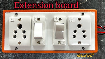 HOW TO MAKE EXTENSION BOX EXTENSION BOX WIRING FULL VIDEO TO SWITCHES TO SOCKETS WEARING#electronic