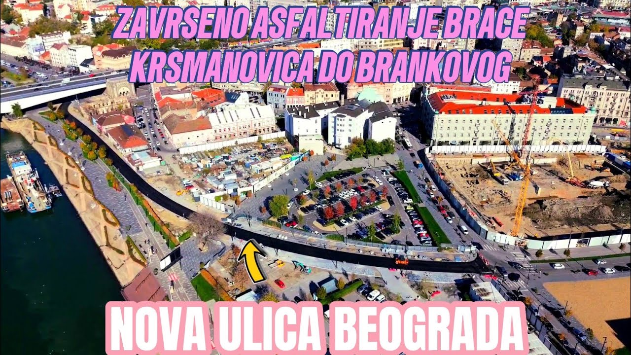 ЗАВЕРШЕНА УЛИЦА БРАЧЕ КРСМАНОВИЧА, АСФАЛЬТ ПО ВСЕЙ ДЛИНЕ, СВЕТОНИКОЛЬСКИЙ ПАРК И БРИСТОЛЬ 2