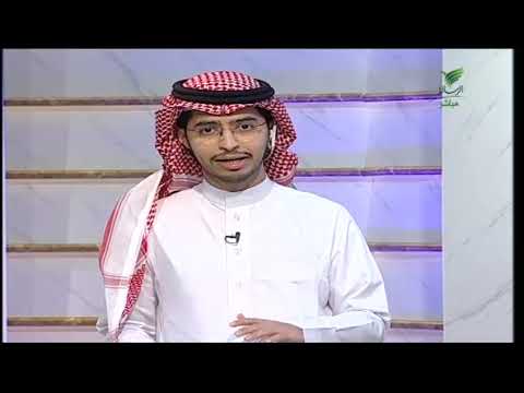 بسبب أوميكرون السعودية تعلق الرحلات من دول إفريقية لتفشي متحور جديد من كورونا