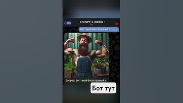 Красная плесень от нейросети! #chatgpt #нейросеть #музыка #юмор #openai #dalle3 #ai