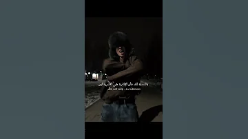الاغنية الروسية الشهيرة Копия пиратская مترجمة Tiktok Trending Editlyrics Lyrics Russiansong 