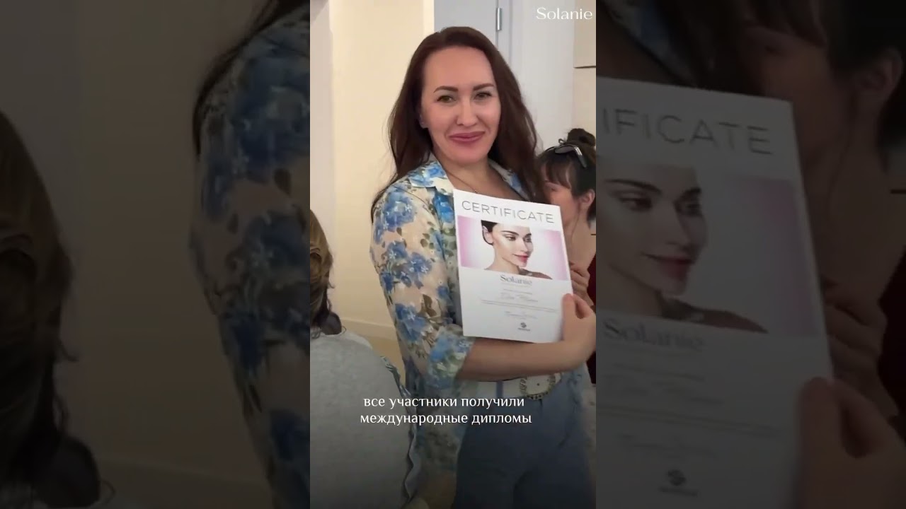 #турыонлайн