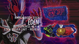 โลกจะถูกทำลายภายใน 60 นาที! - KAMEN RIDER ZERO ONE - DX EDEN ZETSUMERISE KEY REVIEW รีวิว