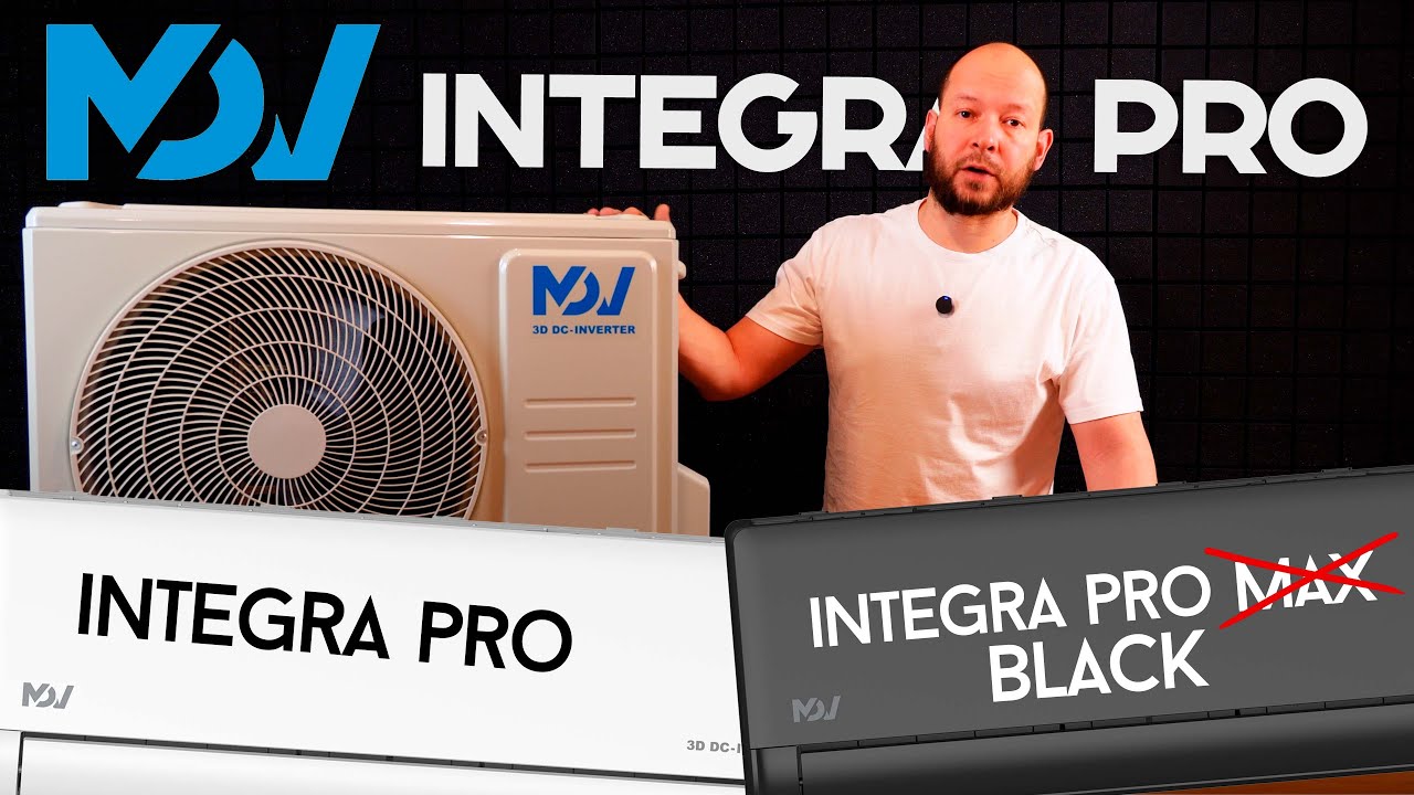 Кондиционер с ИИ?! | MDV Integra PRO/Integra PRO BLACK