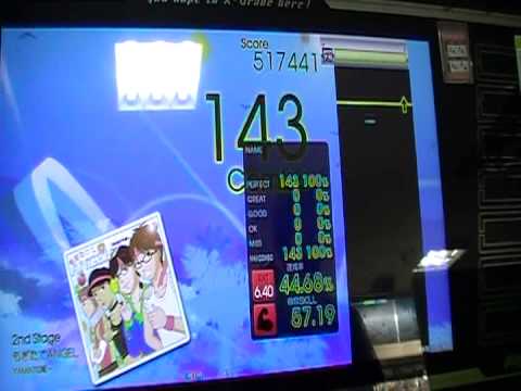 GITADORA もぎたてANGEL 赤G