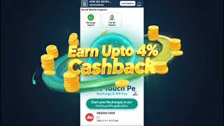 All Mobile and DTH recharge application  screenshot 3