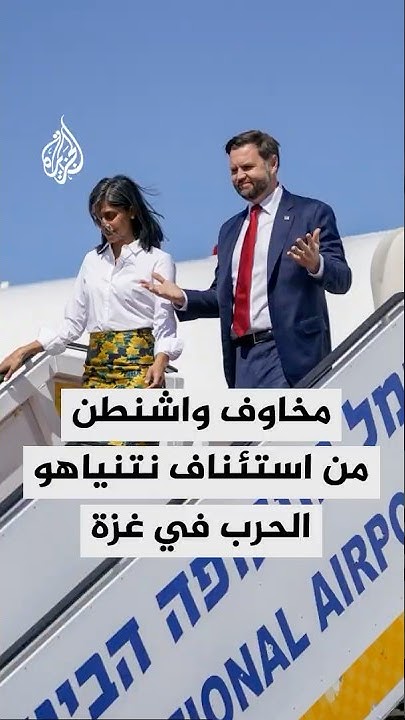        
 - نشر قبل 29 دقيقة