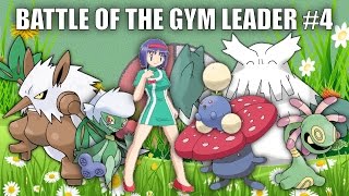Battle of the Gym Leader #4 (Erika) - Pokemon Battle Revolution (1080p 60fps)