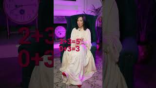 Ваше чисто богатства #анаэль #психология #социальнаяпсихология