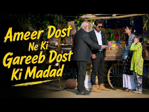 Dosti | Tera Yaar Hu Mai | Ameer Dost Ne Ki Gareeb Dost Ki Madad 