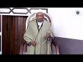 خطبة الجمعة للدكتور عصام أحمد البشير عن الأمة مفهومها وخصائصها خطبة الجمعة للدكتور عصام أحمد البشير عن الأمة مفهومها وخصائصها