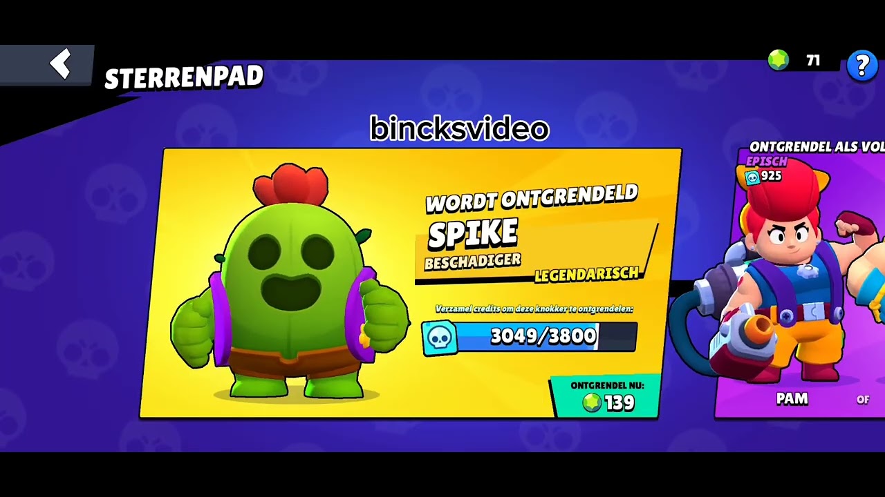 ik speel weer brawl stars - YouTube