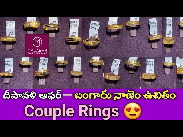 Engagement Rings For Couples Malabar Gold - Temu