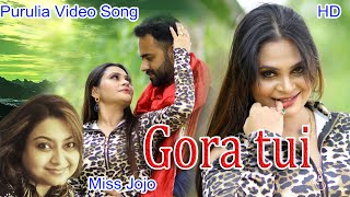 Gora Tui Humke Dekhe - FULL VIDEO | Miss Jojo | Purulia Superhit Song 2022