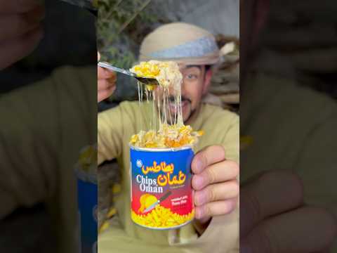 اقوى خلطة ذرة