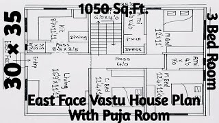 30×35 House Plan,30×35 3Bhk Building HousePlan,Ghar KaNaksha,EastFace Vastu HousePlan,Makan KaNaksha