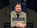 Школьная реформа: вся ответственность на учителях #латвия #акцент #русскийязык #школа